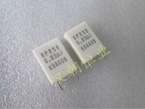 BPR58 0 03RJ 5W 0 03R 30mR oxygen-free copper foot lead imported non-inductive cement resistance