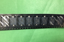  SFM-11917 Supply spot EAST SFM-11917(11*9*1 7)Piezoelectric patch buzzer