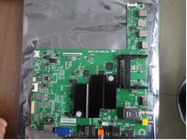 RSAG7 820 5689 LED50K680X3DU LED58K280U All models have