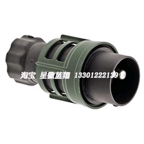 Mercedes-Benz w461w463 G500 G55 G63 G65 winch quick plug military version plug Germany brand new