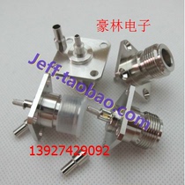 RF signal connector N-KF-1 5 flange type N female seat square plate suitable for 50 Euro-1 5 cable