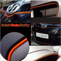 South Korean automobile interior refit trim automotive interior trim lines in a central network outlet body Bright