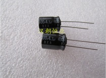 BXA 400v4 7uf 105 ℃ PET Japan electrolytic capacitor