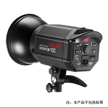 Jinbejale SMARTII 400W SMART400W studio flash photography light children Taobao products