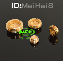  Pneumatic components Embedded countersunk head Solenoid valve muffler All copper embedded flat head 1 8 2 3 4 points