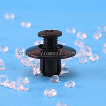 Open rotating rivet nylon rivet R-type rivet car buckle plastic fastener 09145