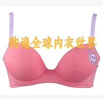 Spot spring Charlan Chapo Lie 30810415 lingerie life * Badge controlled to woo the bra