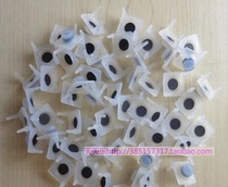 Automatic mahjong machine accessories quad machine lifting dice disc operating disc rubber silicone button press button