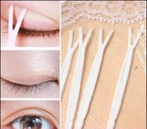 Eye skin patch MM recommended beauty makeup Y type stick forming stick with double eye leather stick with auxiliary makeup tool small fork