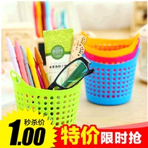 Desktop finishing box Mini random portable circle mesh storage basket Storage debris basket Desktop storage basket