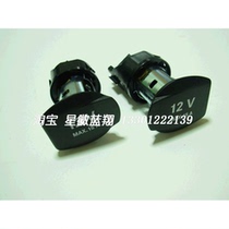 Mercedes-Benz accessories c glk ml glove box power socket original accessories quality assurance