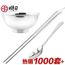 Tomorrow baby Silver Bowl 999 sterling silver set silver bowl chopsticks Baby Baby Baby three-piece edible home
