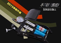 Onai upgraded version foot pump high pressure portable gas cylinder Car basketball bicycle car air pump