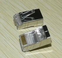 Computer shielded network cable Crystal Head RJ-45 Super Five with iron shell connector pair connector