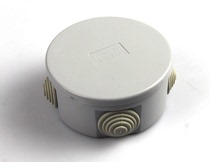 80 * 40mm round instrument terminal box ABS electrical waterproof junction box plastic waterproof box wholesale price