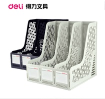 Right-hand 9845 File basket Triple File Frame Information Box File seat Three-column Economy Type of document