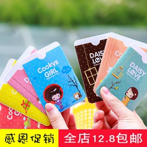 Little girl cartoon pattern card holder certificate protection cover bus card bank card holder card holder