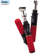 Taiwan IRODA Love branded MJ-950 portable gas thermal wind gun e-ignition