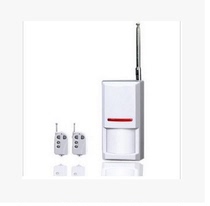  Hongtai HT-9912Y Field infrared alarm Independent infrared probe Wireless alarm probe electronic dog