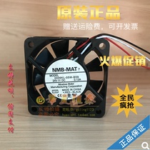 2406KL-05W-B59 24V 0 13A original Meibea NMB fan 60*60*15 three-wire with alarm