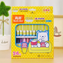 True color 2966A-24 color cool girl 24 color hexagon oil painting stick toddler nontoxic wax pen graffiti coat color