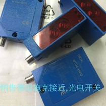 Germany's new Schke photoelectric switch sensor WT34-V210 V220 V240 V540 sensor