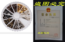 Pandahall 420pcs box 6 Color Iron Fold Over Cord Ends Crimp