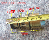 Copper concealed flush valve spool accessories self-closing extended spool 75MM spool squat toilet flush