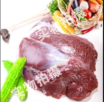 Jilin Mehua Deer Deer Meat Deer Farm Direct 2500 Kose Ribs Vacuum packing with bone deer leg Shunfeng