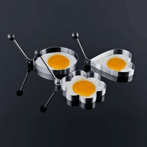 Love fried egg omelet omelette mold stainless steel thickened creative heart-shaped round omelet Pancake Kitchen