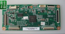 Changhong 3D51C2000 logic board JUQ7 820 00077135 3 0 with screen CN51G4000 real shot