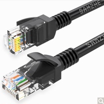 Shanze (SAMZHE) HBL-6005 engineering grade six types of network cable CAT6 pure copper Gigabit wire black 0 5 meters