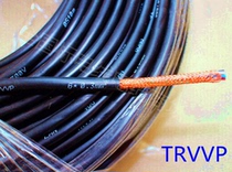 Pure copper high flexible towline cable TRVVP15 Core * 0 12 0 2 0 3 0 5 0 75 1 1 5 2 5 4