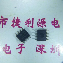 INA137UA INA137UA INA137 audio processing IC SOIC-8 brand new original dress