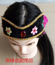 New theatre theatre stage dance show props for old woman - mother Yang song headdress