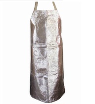 Aluminum foil fireproof apron composite aluminum foil apron smelting baking insulation apron 1 m