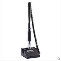 Baoke 850 desktop pen with pen holder neutral water pen bank front desk pen telephone line pen