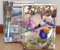 PC genuine world overlord figure 2