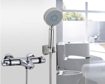 Export German full copper thermostatic shower faucet bathtub three-function faucet bathroom 4-piece set faucet