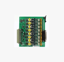 Shenou Digital Group telephone switch SOT600K 8-way extension board 8-way user board 8-way extension board