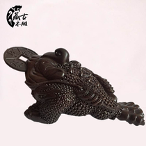 Ebony wood carving lucky three-legged gold toad ornaments Large toad solid wood carving office opening mahogany crafts