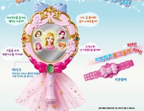 The secret toy of South Korea imported beads talking mirror Secret Princess Mirror House toy