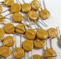 X250 TF800 TRF250-800 800MA self-recovering fuse 250V 0 8A