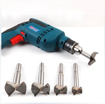 Woodworking hole opener embedded carbide drill bit model complete per 10MM2 yuan