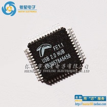 FE1 1 USB 2 0 hub USB 2 0HUB Chip Hub Master IC QFP48 USB Interface Chip