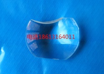 Original brand new Lixun D86AAD861D860D871STDX881ST projector lens concave and convex mirror