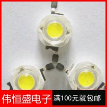 High-power LED LED 1W positive white light 1 watt lamp bead bright four gold lines 10