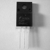 Brand new original FQPF8N80C FQP8N80 LCD FET chip in-line TO220