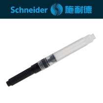 German Schneider Schneider original 9999 ink suction machine ink suction tube European standard pen for single