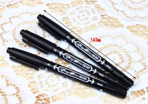 Genuine hook stroke pen oil pen office marker pen double head pen small double head thickness signature pen